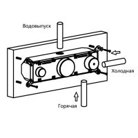 Встраиваемый двухрежимный душевой комплект Vincea VSFW-422TI2CH схема 16