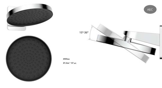 Встраиваемый трехрежимный душевой комплект с изливом Vincea VSFW-433TI3RMB схема 9 Встраиваемый трехрежимный душевой комплект с изливом Vincea VSFW-433TI3RMB схема 9