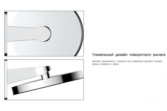 Встраиваемый трехрежимный душевой комплект с изливом Vincea VSFW-433TI3RMB схема 12 Встраиваемый трехрежимный душевой комплект с изливом Vincea VSFW-433TI3RMB схема 12