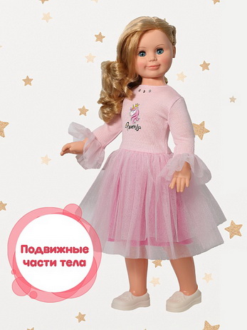 Милана модница 5 озв, 70 см