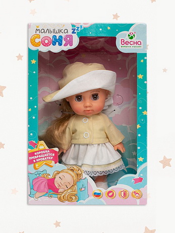 Малышка Соня ванилька 3, 22 см