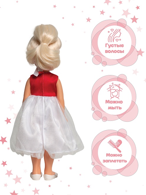 Мила праздничная 5. Весна Кукла пластмассовая 35 см