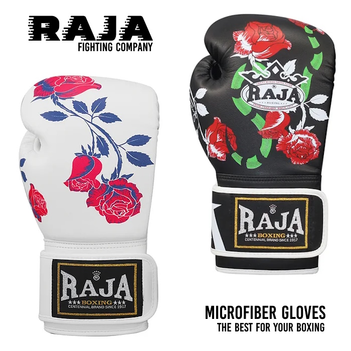 Женские перчатки RAJA M-FIBER BR15