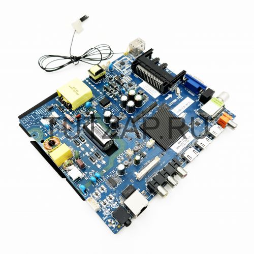 Материнская плата CV338H-T42 7.T338HT42130.25AU для телевизора BBK 32LEX-5048/T2C
