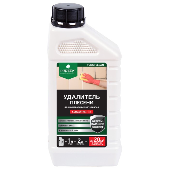 Удалитель плесени Prosept Fungi Clean, концентрат, 1 л