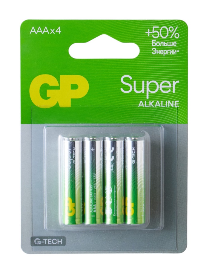 Батарейка алкалиновая GP Super, AAA, LR03-4BL, 1.5В, блистер, 4 шт.