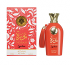 By Adyan Norah Lychee