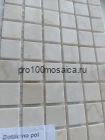 BOTTICINO Pol. 15x15. Мозаика серия STONE, размер, мм: 305*305*4 (ORRO Mosaic)