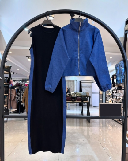 Костюм женский 45801