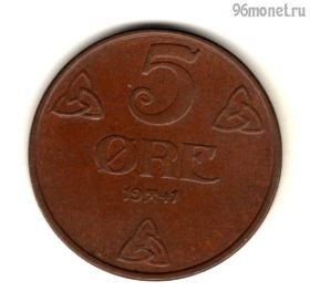 Норвегия 5 эре 1941