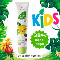 Зубная паста для детей ЛР "Волшебная мерцающая" Aloe Vera Kids