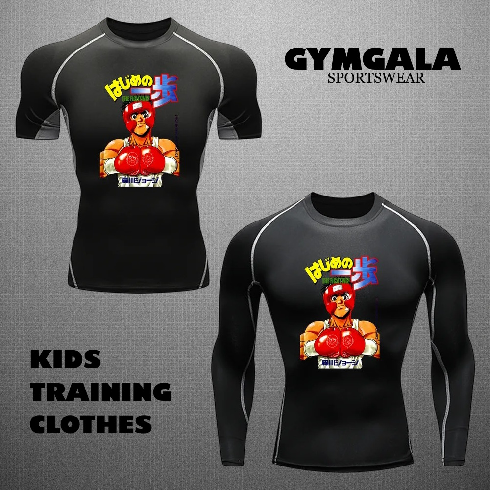 Детский рашгард GymGala Hajime no Ippo