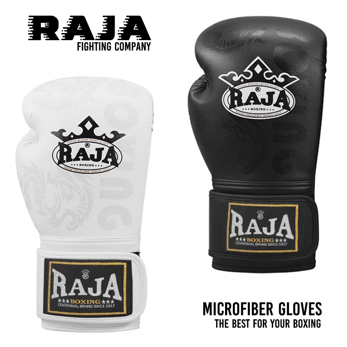 Боксерские перчатки RAJA M-FIBER BB12