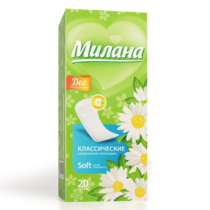 Прокладки ежедневные «Милана» Classic Deo Soft Травы, 20 шт