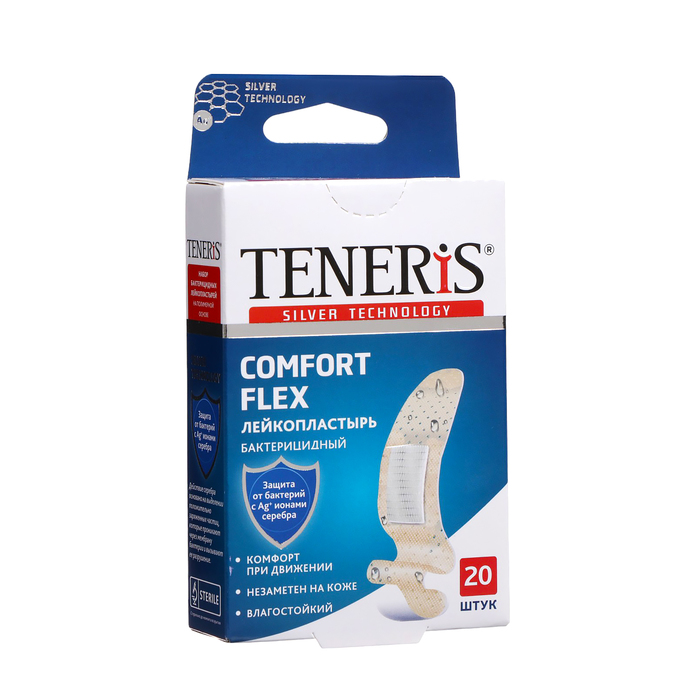 Набор лейкопластырей Teneris Comfort 20 шт