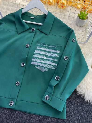 Костюм двойка 45826