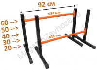 Брусья PRO напольные регулируемые 60 | Хайлетсы