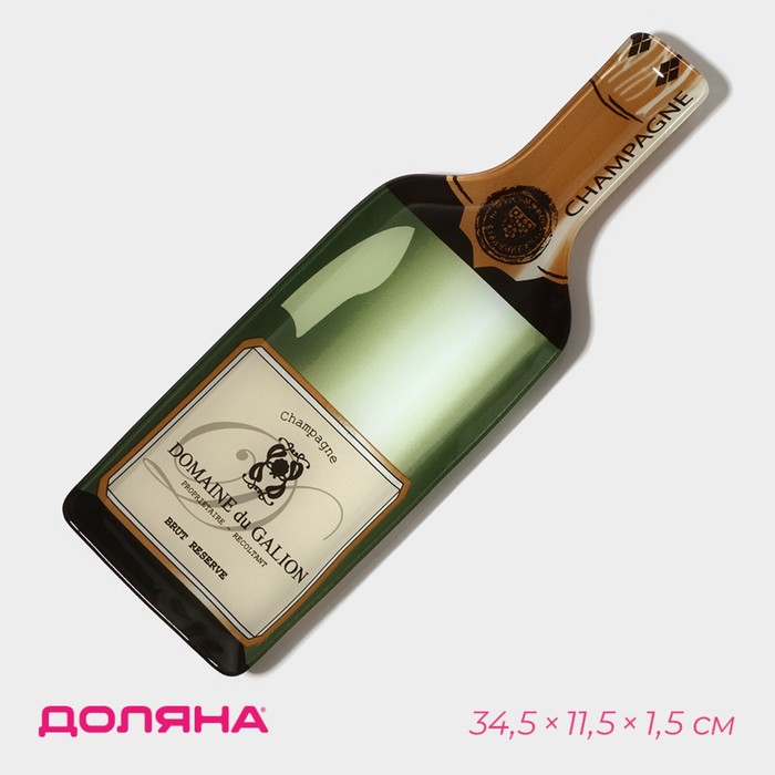 Блюдо сервировочное стеклянное Доляна «Игристое», 34,5?11,5?1,5 см