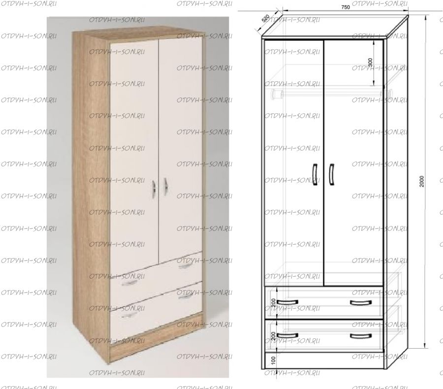 Шкаф 2-х дверный Фанки Кидз 13/3 (75х52х200) любые цвета