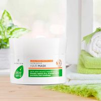 Восстанавливающая маска для волос Aloe Vera, 200 мл