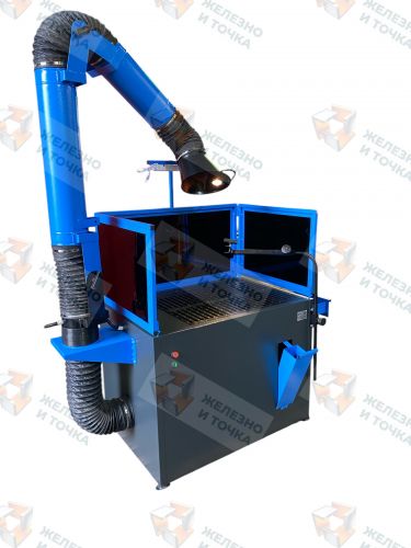 СС-01-04  исп 2 стол сварщика сварочный пост