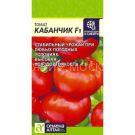 Tomat-Kabanchik-F1-Cem-Alt-5-sht