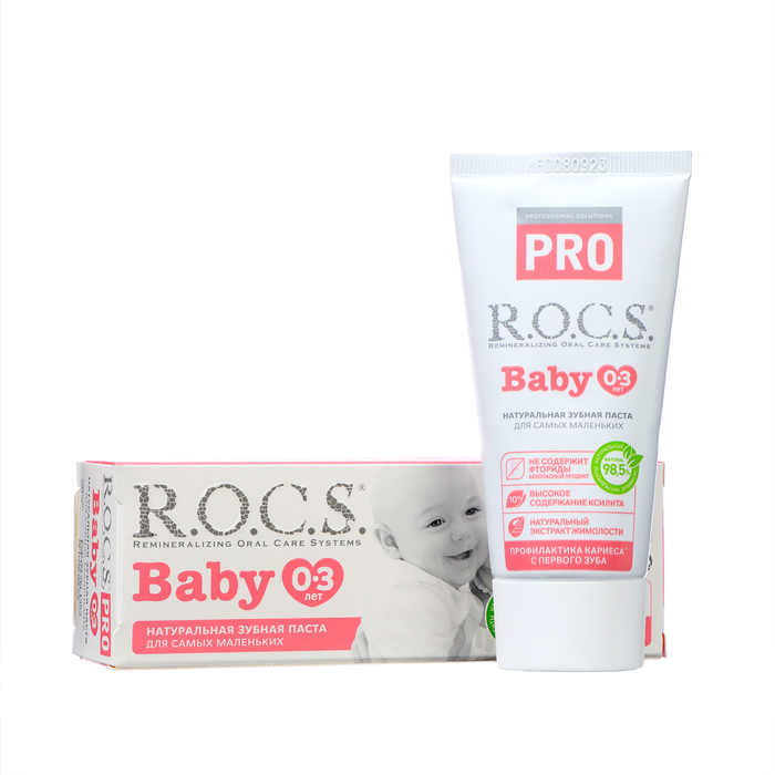 Зубная паста R.O.C.S. PRO Baby, минеральная защита и нежный уход, 45 г