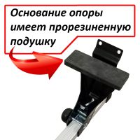 Багажник на крышу на Ладу Калину (Атлант, Россия), алюминиевые дуги