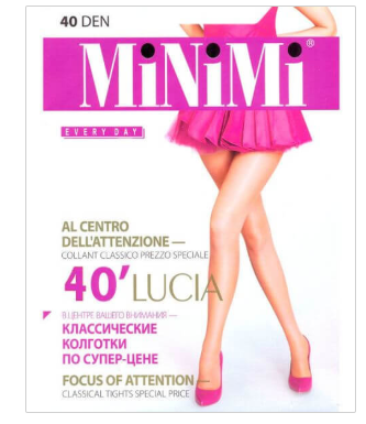 Колготки MINIMI "Lucia"  (Черный)  40 den