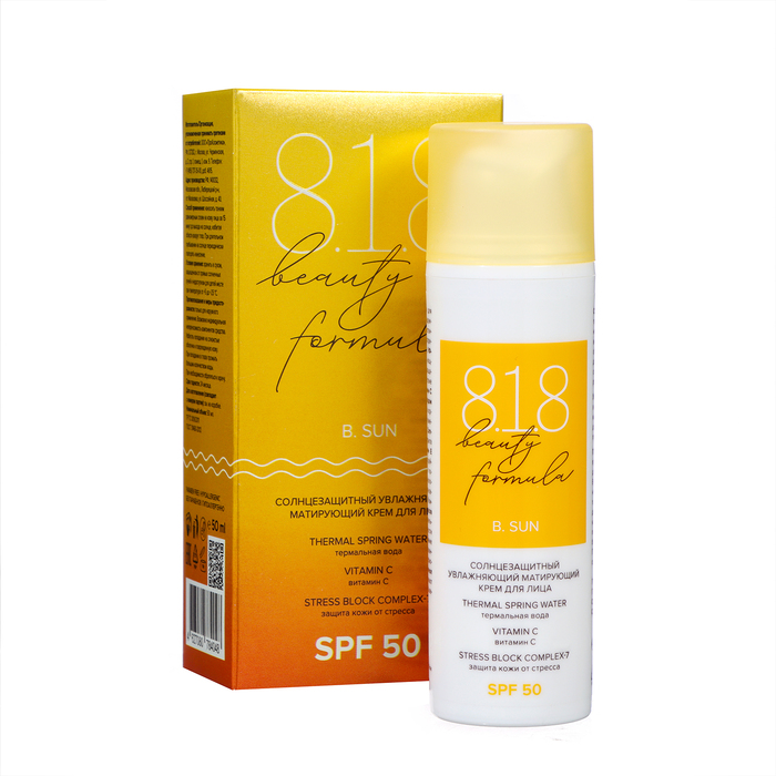 Солнцезащитный увлажняющий матирующий крем для лица 818 beauty formula estiqe SPF 50, 50 мл