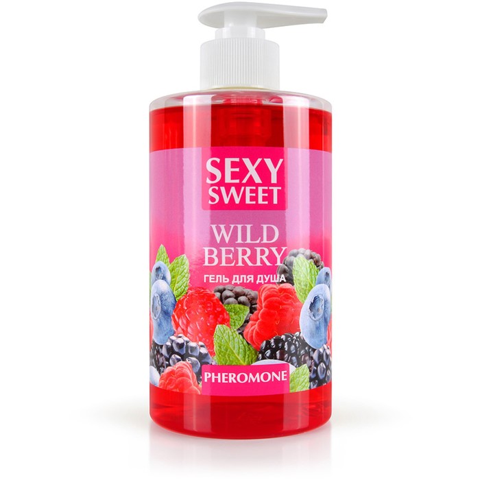 Гель для душа Sexy Sweet WILD BERRY с феромонами 430 мл