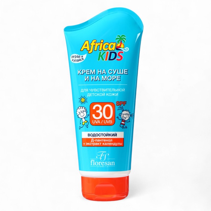 Крем для защиты от солнца на суше и на море детский Africa Kids SPF 30, 150 мл