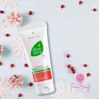 Гель для тела с органической серой Aloe Vera, 200 мл