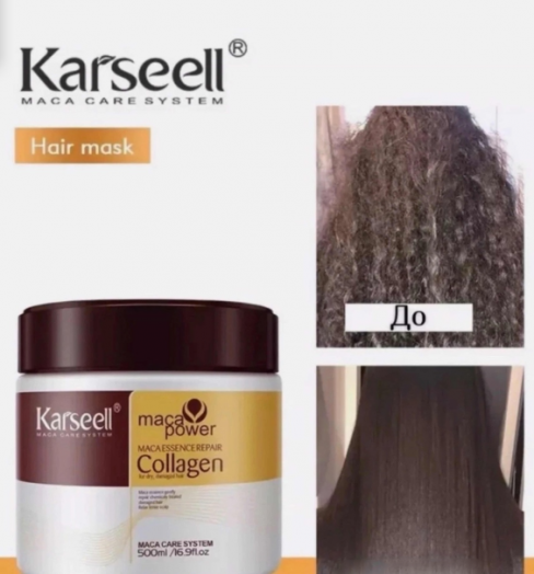 Маска для волос с коллагеном 46017