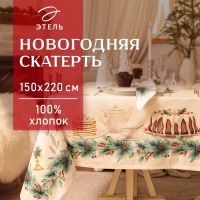 Скатерть новогодняя "Этель" New Years treat 150х220см +/-3см с ВГМО, 100%хл, саржа 190гр/м2