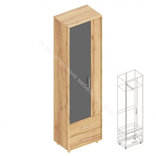 Шкаф "Граф" 2-х створчатый с 2 ящиками Тёмно серый/Дуб золотистый