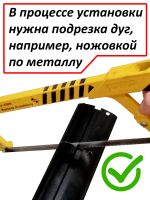 Багажник на крышу Suzuki Vitara 2015-..., Turtle Air 2, аэродинамические дуги на интегрированные рейлинги (черный цвет)