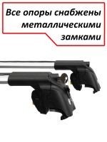 Багажник на крышу Hyundai Tucson 2015-2021, Turtle Air 2, аэродинамические дуги на интегрированные рейлинги (серебристый цвет)