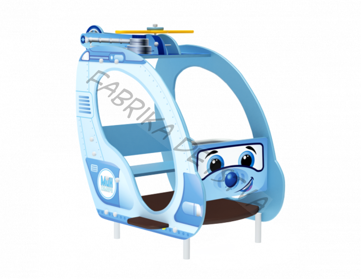 Вертолетик мини   1520х935х1250  ИФ 01-103