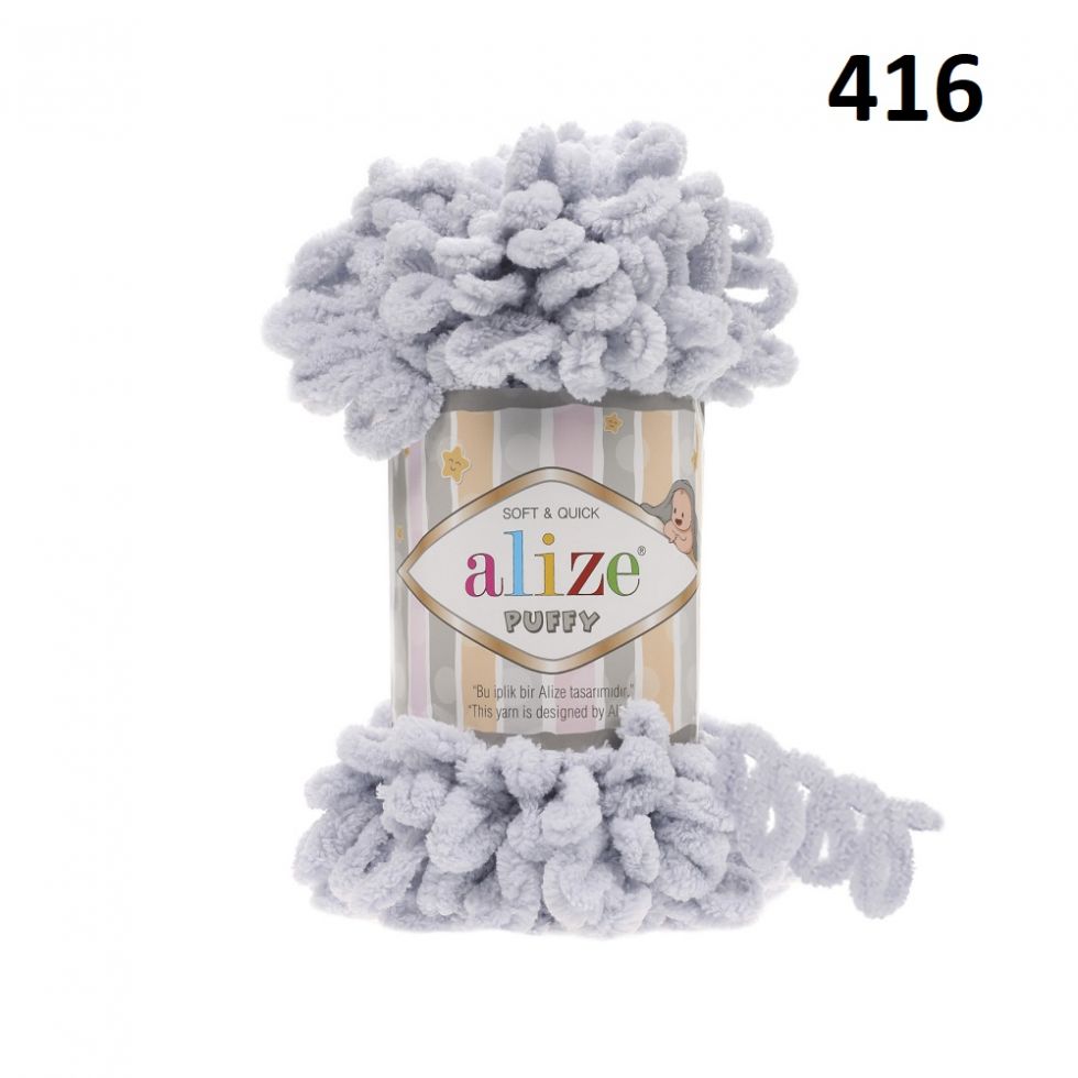 фото Пряжа PUFFY  Alize цвет 103 зеленое яблоко