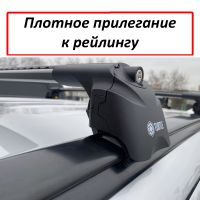 Багажник на крышу Mitsubishi Outlander 3, Turtle Air 2, аэродинамические дуги на интегрированные рейлинги (черный цвет)