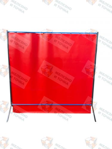 Защитное ограждение