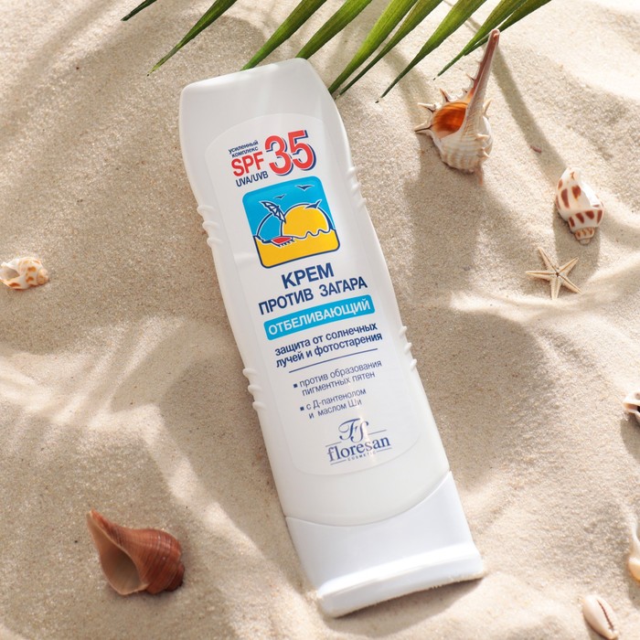 Крем против загара Floresan отбеливающий SPF 35, 125 мл