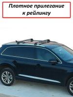 Багажник на Audi Q7 2015-..., Turtle Air 3, аэродинамические дуги (черный цвет)