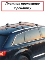 Багажник на Audi Q7 2015-..., Turtle Air 3, аэродинамические дуги (серебристый цвет)