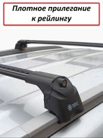 Багажник на интегрированные рейлинги Turtle Air 2, аэродинамические дуги (черный цвет)