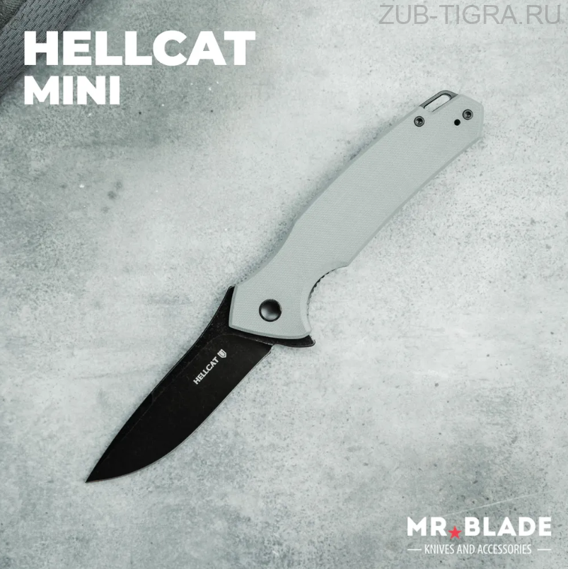 Нож складной Hellcat Mini Blackwash Grey
