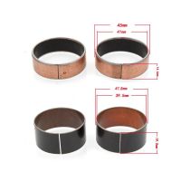 Направляющие вилки Honda CB400 92-07