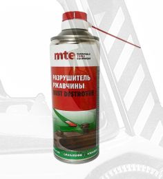 Спрей разрушитель ржавчины 150 мл,RUST DESTROYER, шт