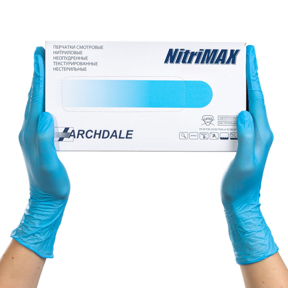 ARCHDALE(NITRIMAX) Перчатки Нитриловые Голубые 50 пар/уп.